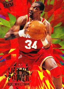 Hakeem Olajuwon