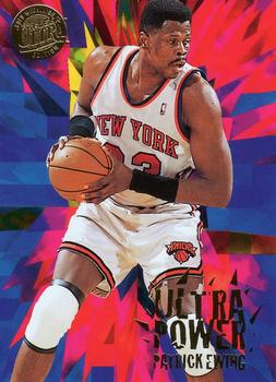 Patrick Ewing