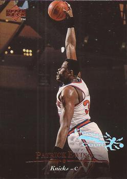 Patrick Ewing