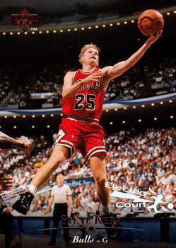 Steve Kerr