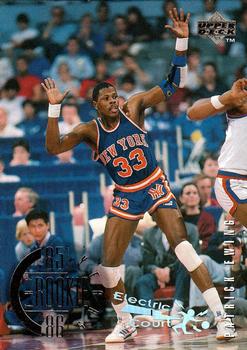 Patrick Ewing