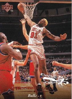 Dennis Rodman