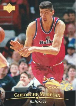 Gheorghe Muresan