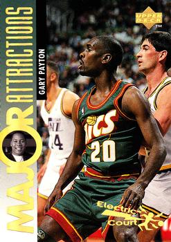 Gary Payton / Mark Curry