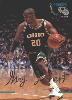 Gary Trent