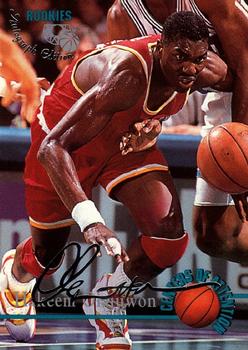 Hakeem Olajuwon