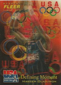 Hakeem Olajuwon