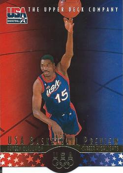 Hakeem Olajuwon