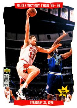 Bulls Victory Tour '95-96: Win #50