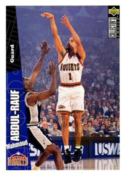 Mahmoud Abdul-Rauf