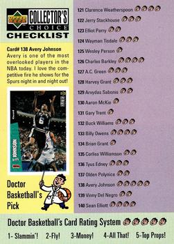 Avery Johnson / Damon Stoudamire