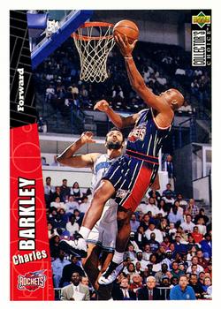 Charles Barkley