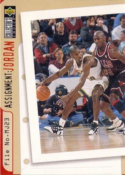 Gary Payton