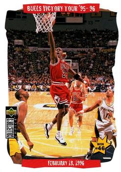 Michael Jordan / Scottie Pippen 