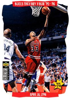 Scottie Pippen