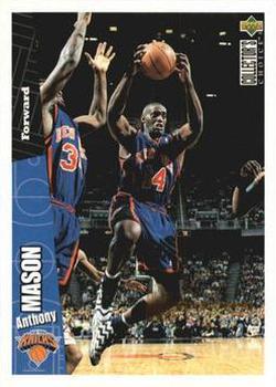 Anthony Mason