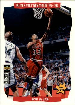 Scottie Pippen