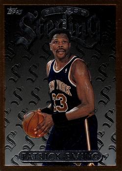 Patrick Ewing