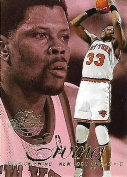 Patrick Ewing