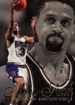 Mahmoud Abdul-Rauf
