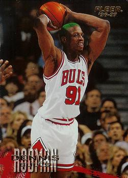Dennis Rodman
