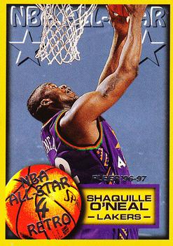 Shaquille O'Neal