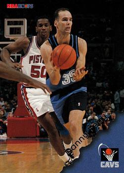 Danny Ferry