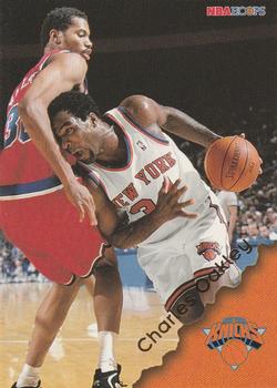 Charles Oakley