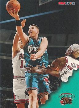 Bryant Reeves