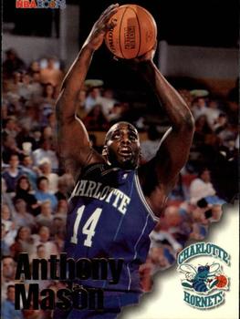 Anthony Mason