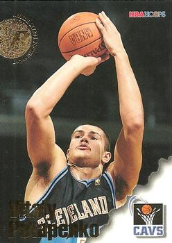 Vitaly Potapenko