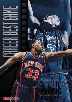 Patrick Ewing