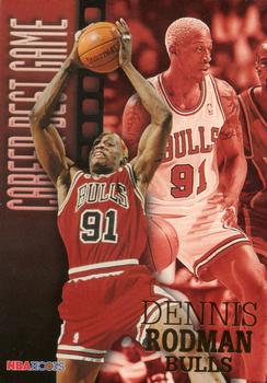 Dennis Rodman