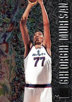 Gheorghe Muresan