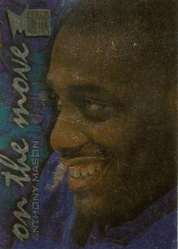 Anthony Mason