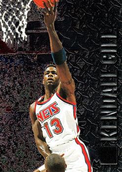 Kendall Gill
