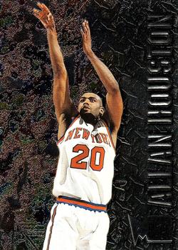 Allan Houston