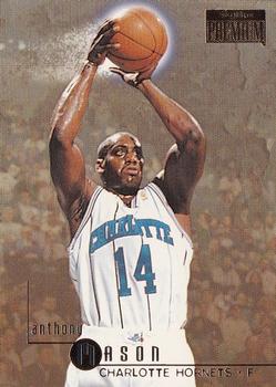Anthony Mason