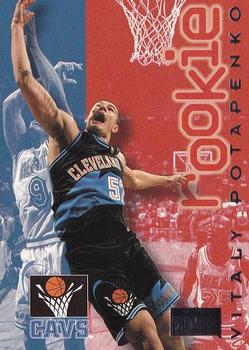 Vitaly Potapenko