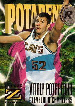 Vitaly Potapenko