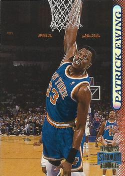 Patrick Ewing