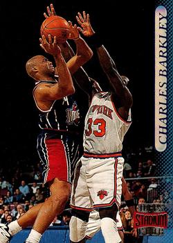 Charles Barkley