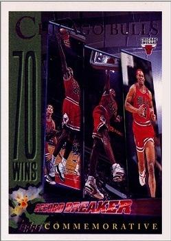 Chicago Bulls 72 Wins COMM,