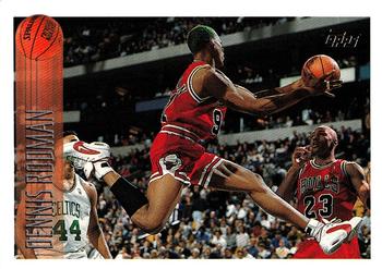 Dennis Rodman