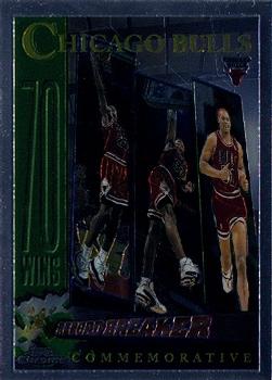 Chicago Bulls 72 Wins / Michael Jordan / Scottie Pippen / Dennis Rodman