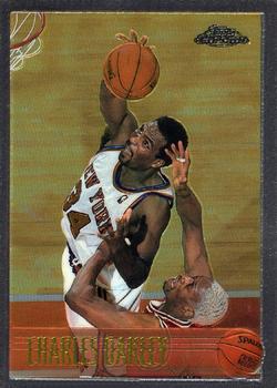 Charles Oakley