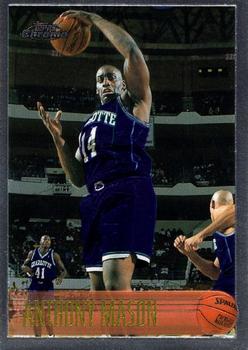 Anthony Mason