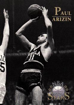 Paul Arizin