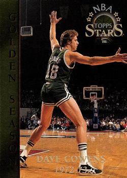 Dave Cowens