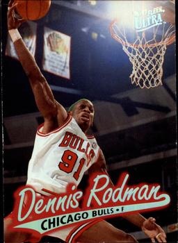 Dennis Rodman